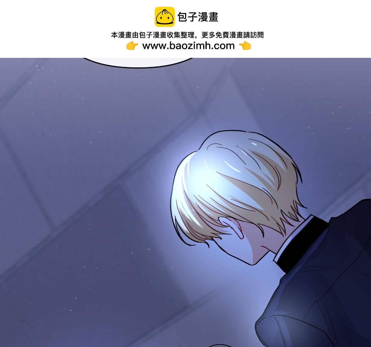 第48话 愤怒的你追我赶(1/5)-第48话