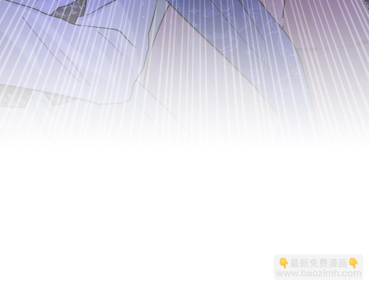 第48话 愤怒的你追我赶(1/5)-第48话