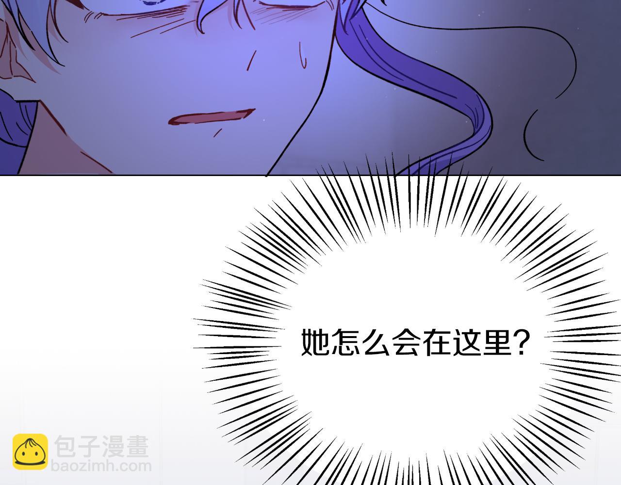 第48话 愤怒的你追我赶(1/5)-第48话