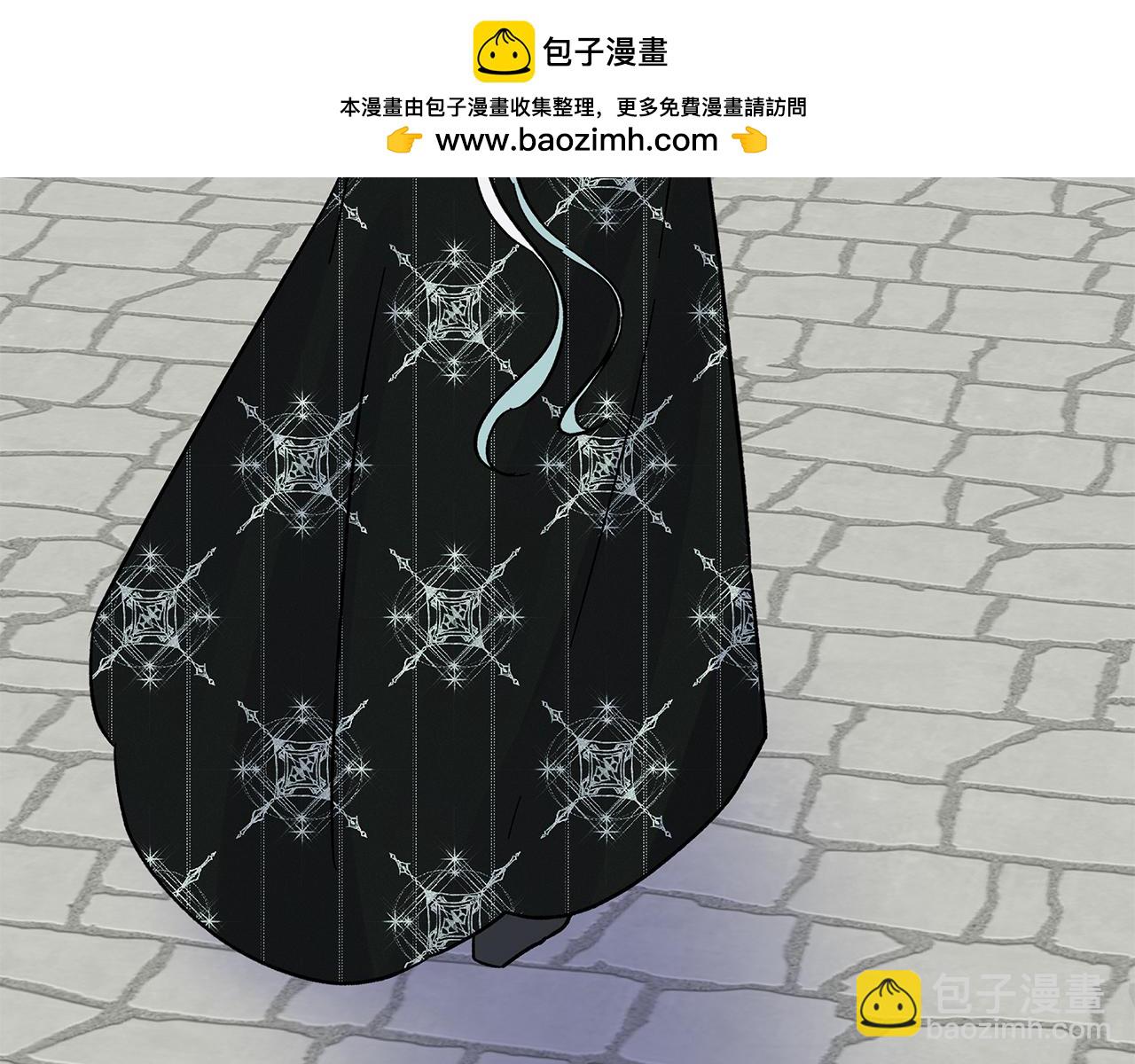 第54话 诱饵-第54话