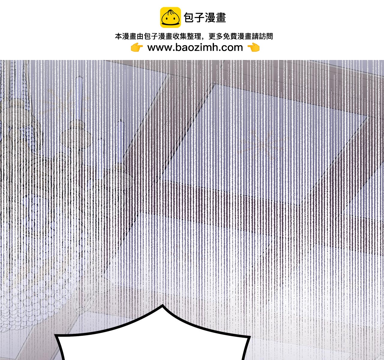 第64话 动摇的决心-第64话