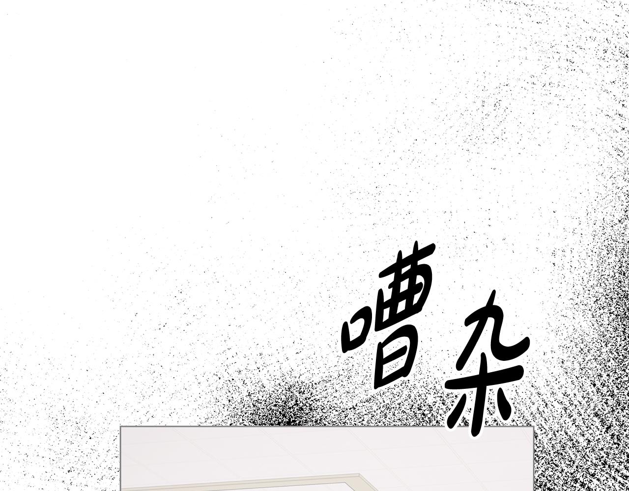 第72话 最好的选择(1/5)-第72话