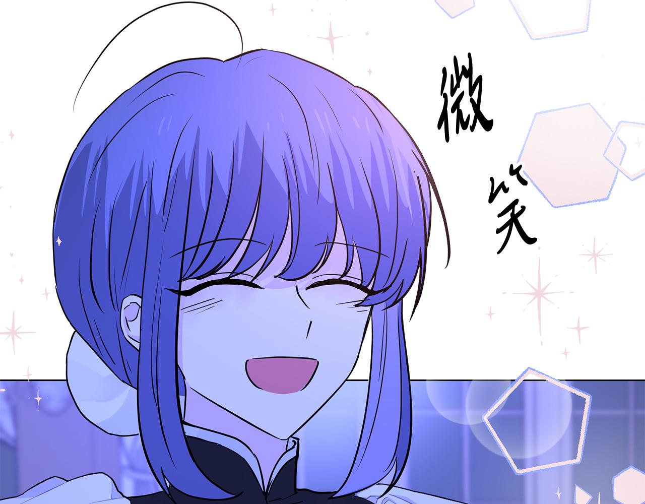 第72话 最好的选择(1/5)-第72话