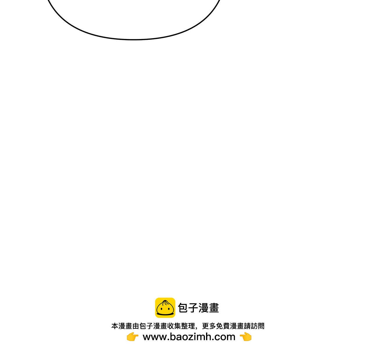 第72话 最好的选择(1/5)-第72话