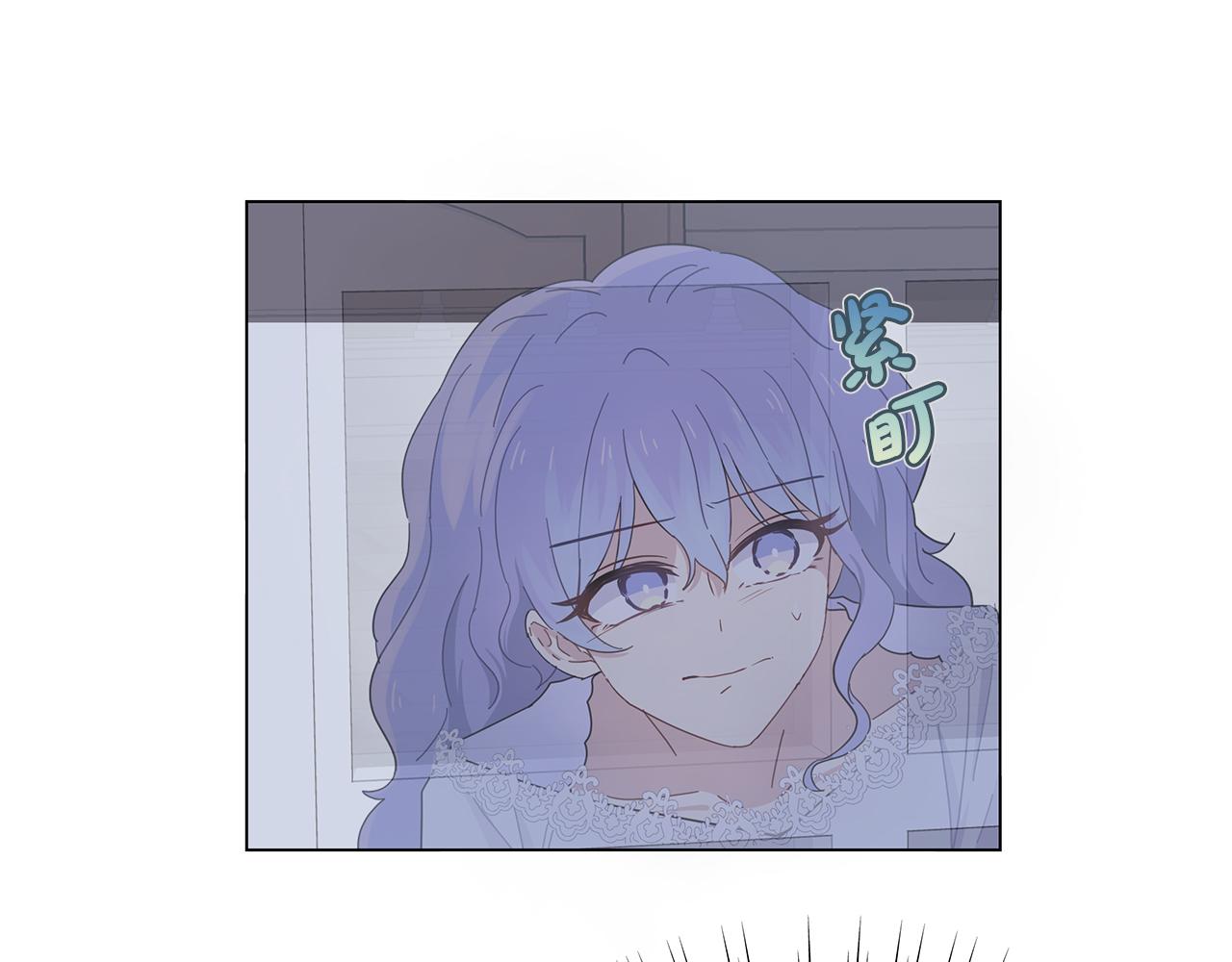 第8话 神神秘秘的两人(1/3)-第8话