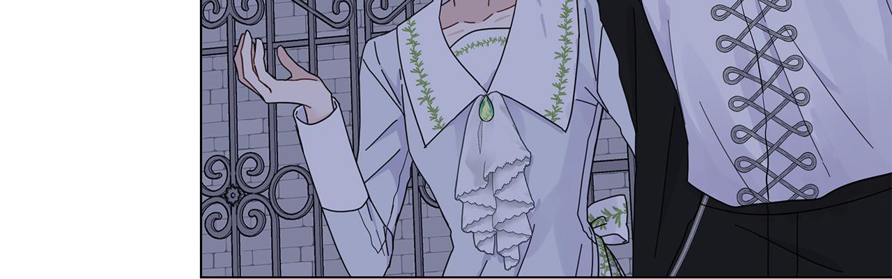第8话 神神秘秘的两人(1/3)-第8话