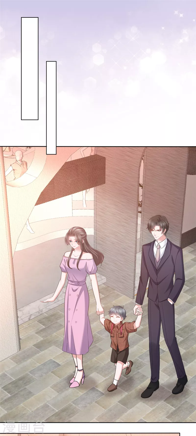 第100话 父子统一战线-第102话