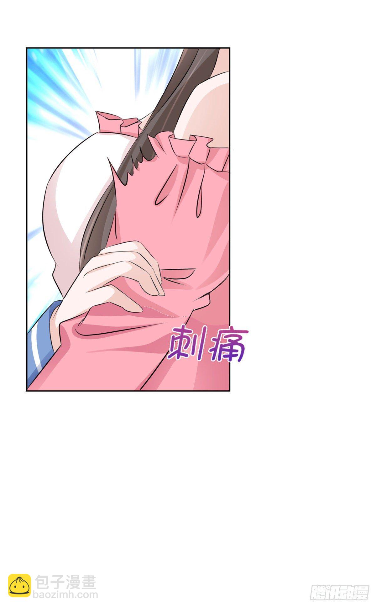 第3话 我的爸爸叫小太阳-第4话