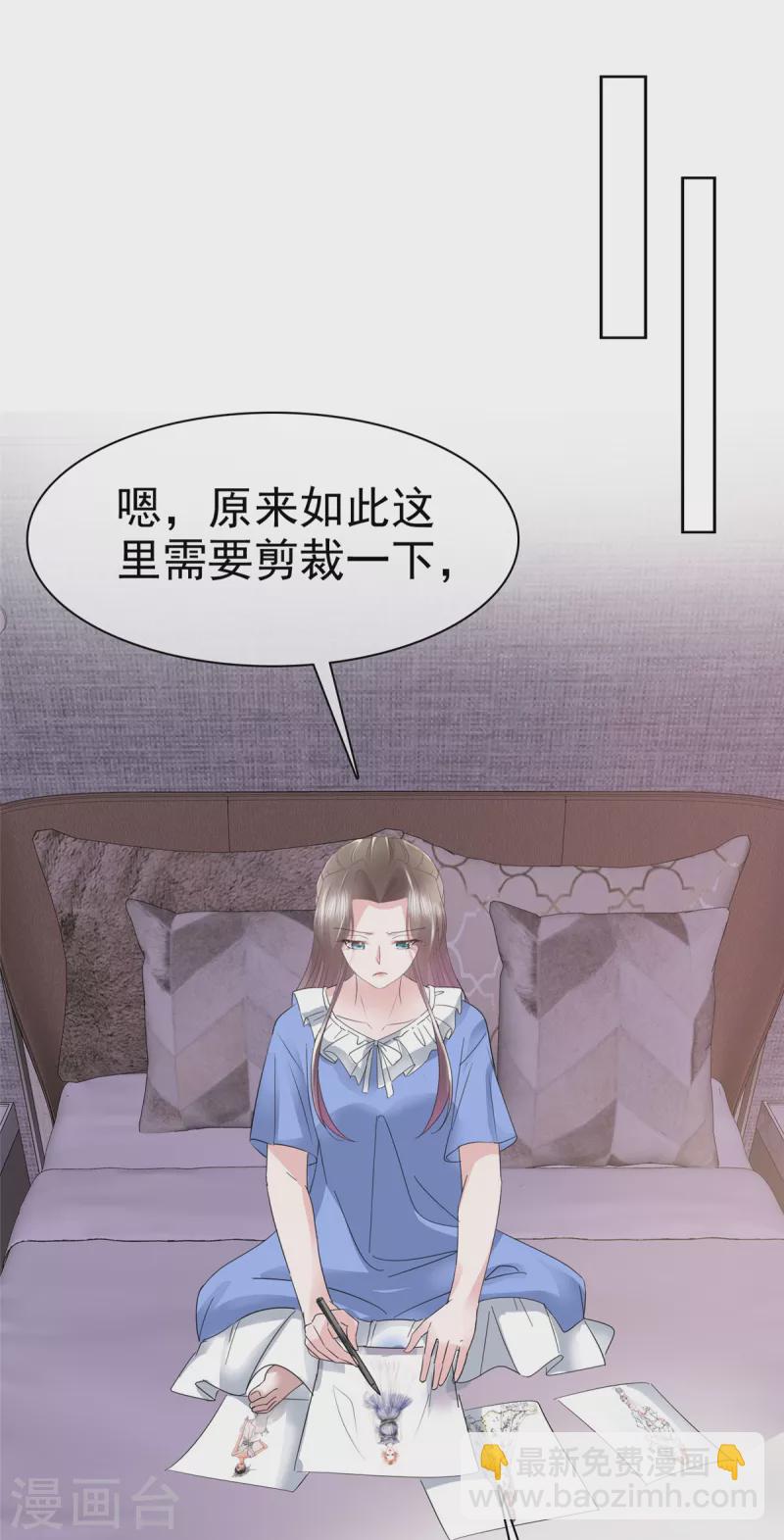 第36话 帅！大杀四方-第38话