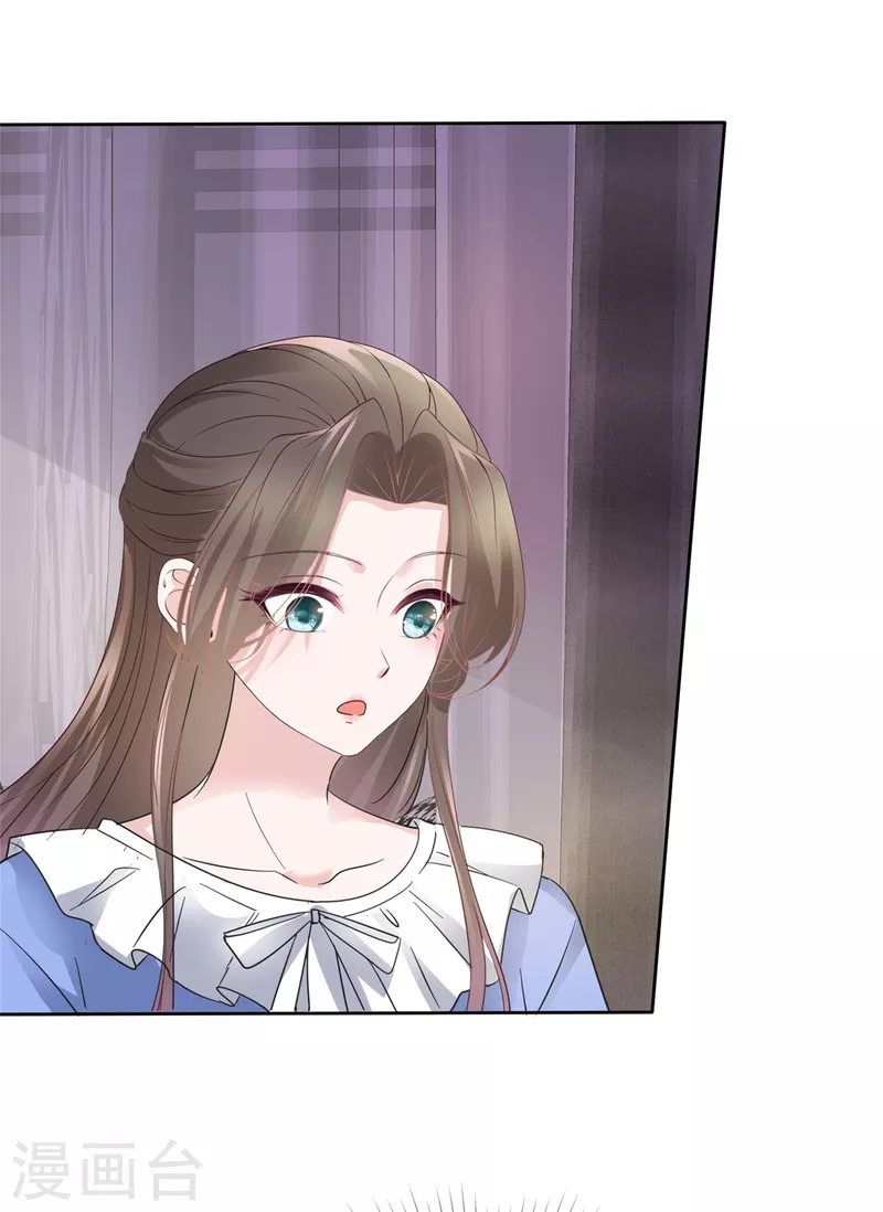 第36话 帅！大杀四方-第38话