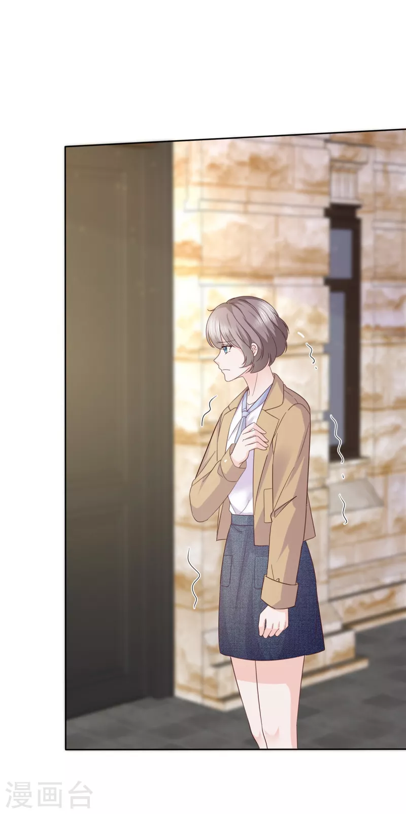 第76话 章雨有危险！-第78话