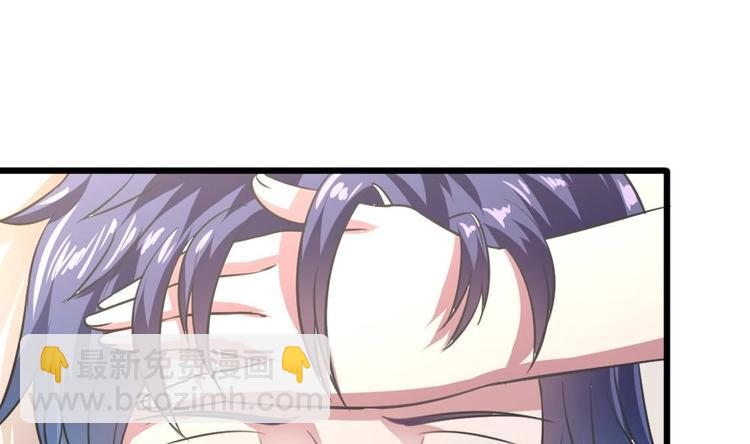 🍗逆袭天后系统 第14话 祁总，你醒啦？ 第14页