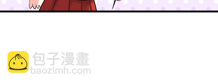 🍗逆袭天后系统 第14话 祁总，你醒啦？ 第22页