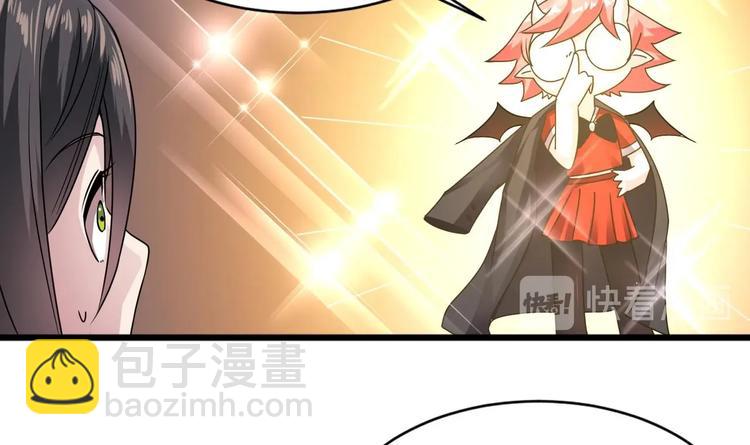 🍗逆袭天后系统 第14话 祁总，你醒啦？ 第25页