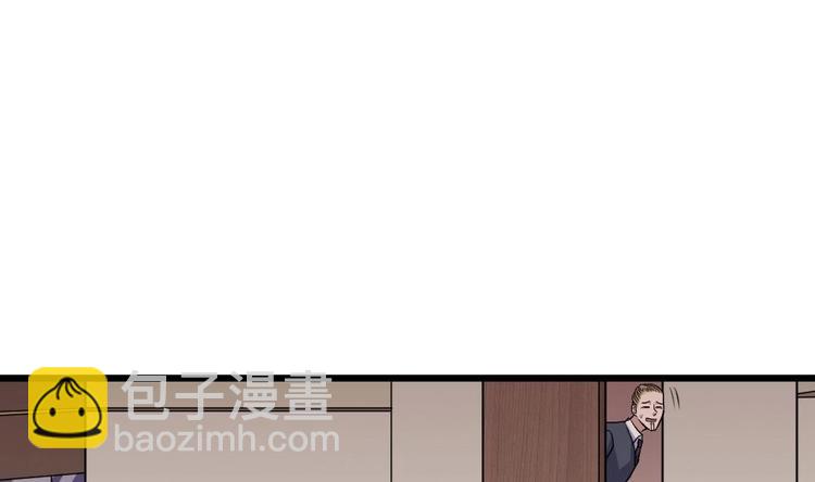 🍗逆袭天后系统 第14话 祁总，你醒啦？ 第5页