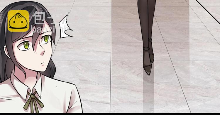 🍗逆袭天后系统 第16话 半路杀出个关系户 第25页