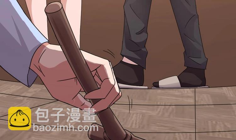 🍗逆袭天后系统 第20话 哪里来的小贱人！ 第10页