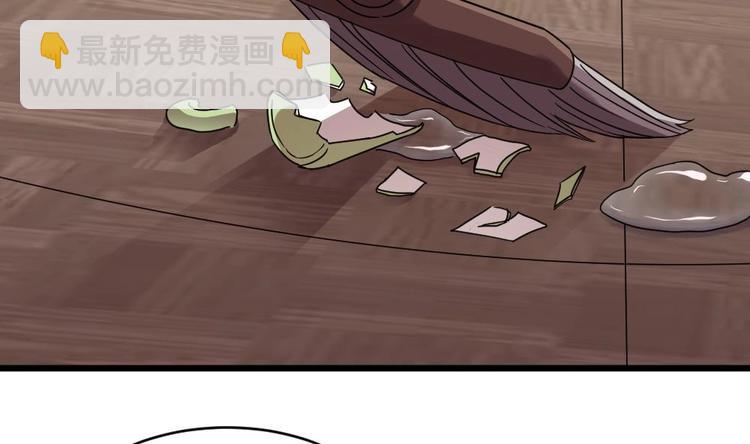🍗逆袭天后系统 第20话 哪里来的小贱人！ 第11页