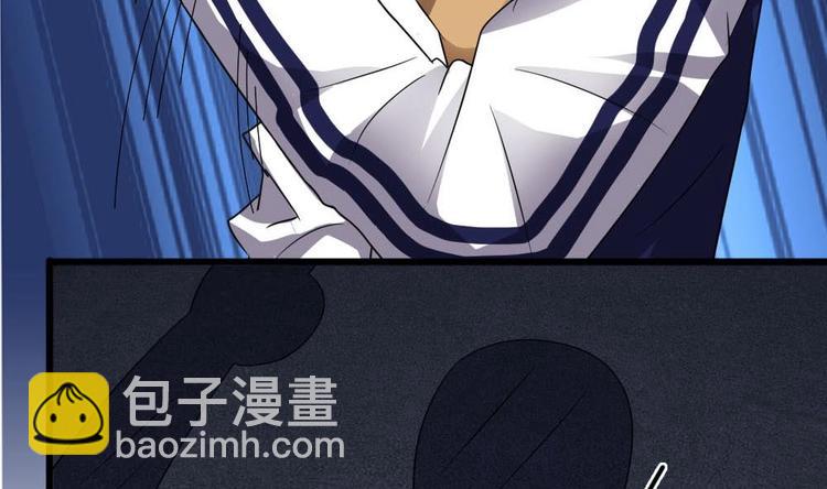 🍗逆袭天后系统 第24话 英雄救美？ 第18页