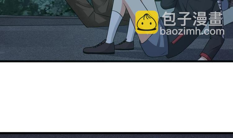 🍗逆袭天后系统 第24话 英雄救美？ 第23页
