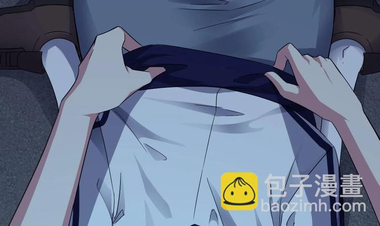 🍗逆袭天后系统 第24话 英雄救美？ 第43页