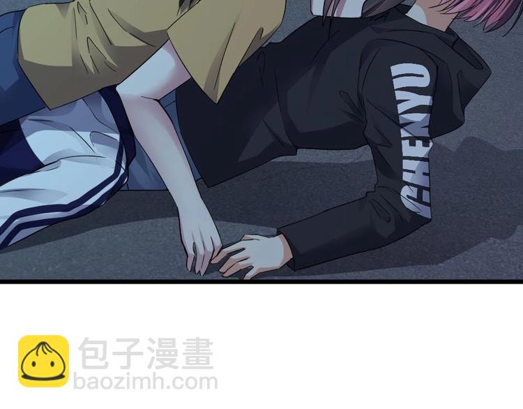 🍗逆袭天后系统 第24话 英雄救美？ 第50页