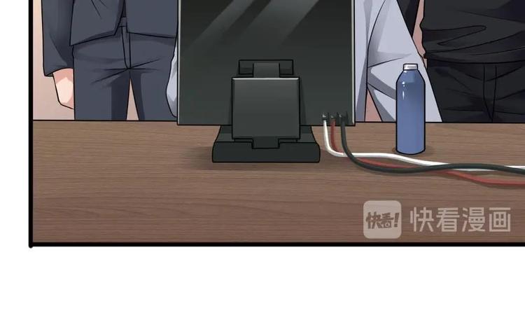 🍗逆袭天后系统 第26话 回到噩梦开始的地方 第15页
