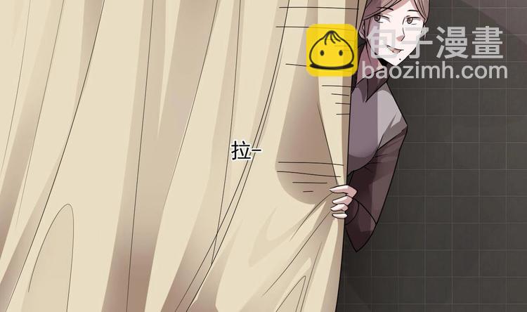 🍗逆袭天后系统 第30话 穿的这么暴露吗？ 第14页