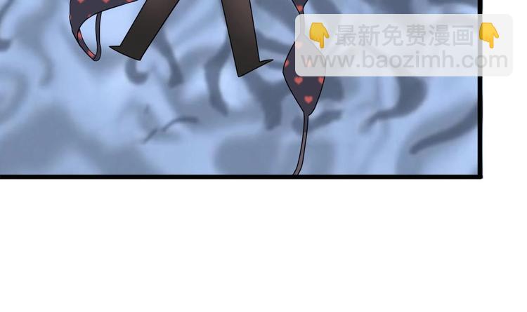 🍗逆袭天后系统 第30话 穿的这么暴露吗？ 第19页