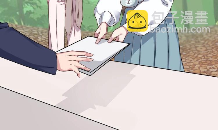 🍗逆袭天后系统 第32话 白雪公主里的小矮人？ 第40页