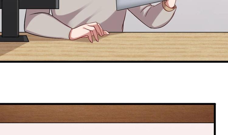 🍗逆袭天后系统 第34话 被跟踪了？ 第15页