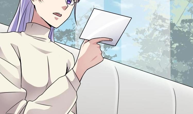 🍗逆袭天后系统 第34话 被跟踪了？ 第32页