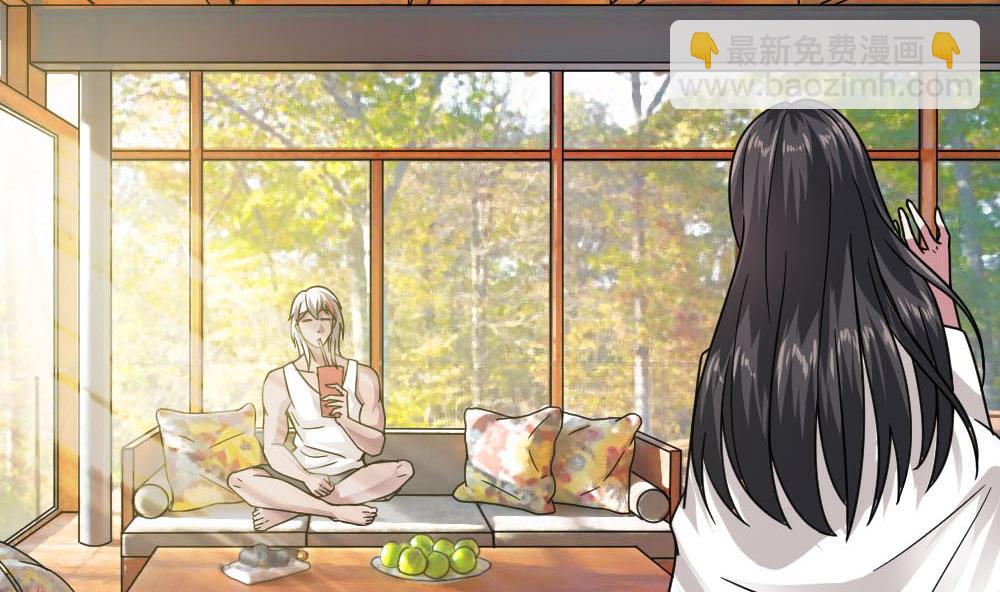 🍗逆袭天后系统 第36话 帮你拉拉链？ 第17页