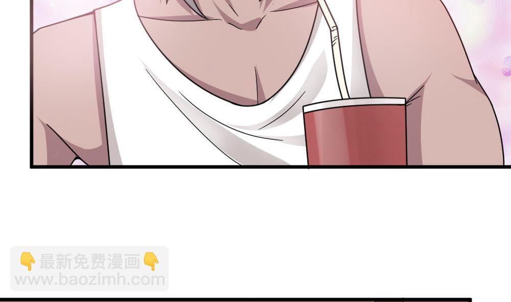 🍗逆袭天后系统 第36话 帮你拉拉链？ 第20页