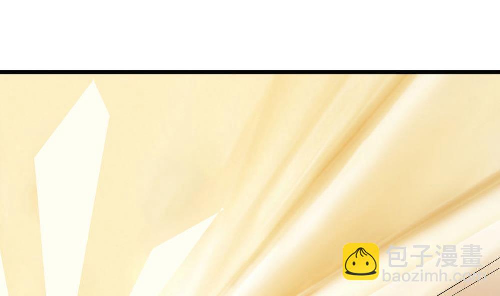 🍗逆袭天后系统 第36话 帮你拉拉链？ 第43页