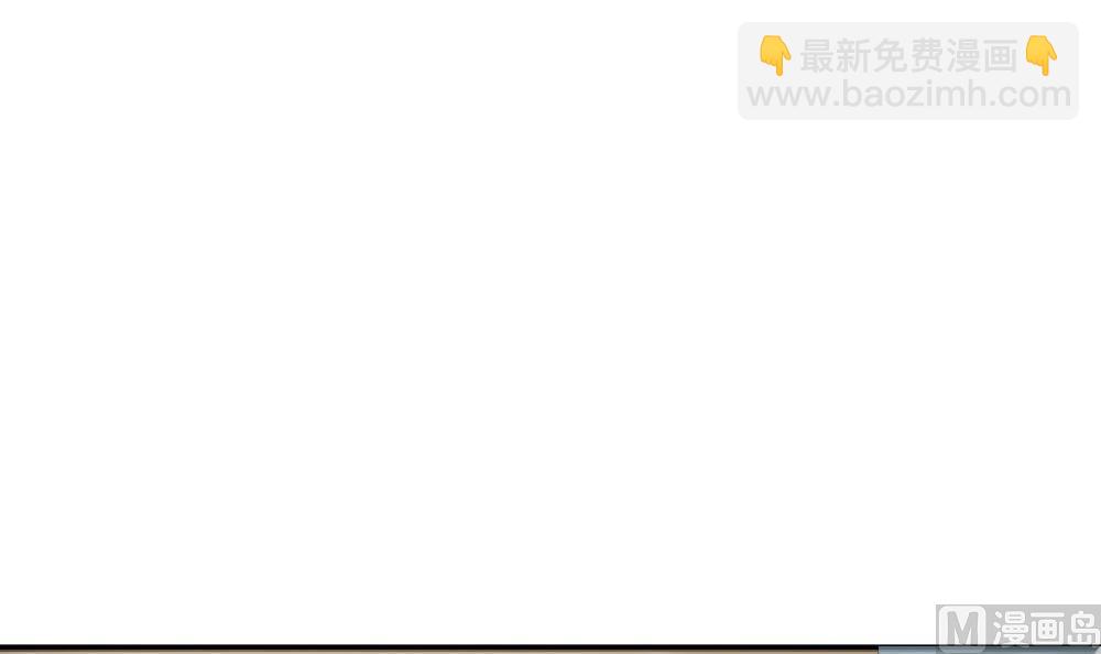 🍗逆袭天后系统 第36话 帮你拉拉链？ 第6页