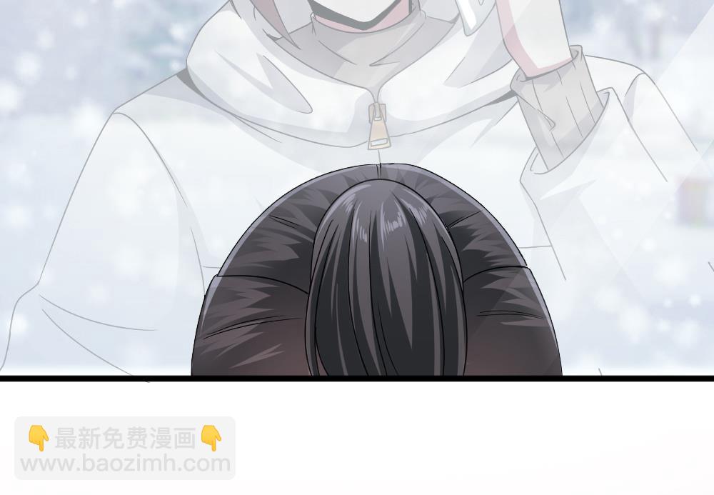 🍗逆袭天后系统 第40话 白雪的手段 第49页