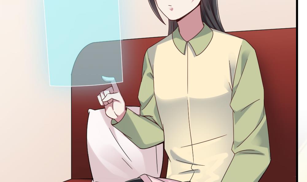 🍗逆袭天后系统 第42话 总裁的小娇妻？ 第40页