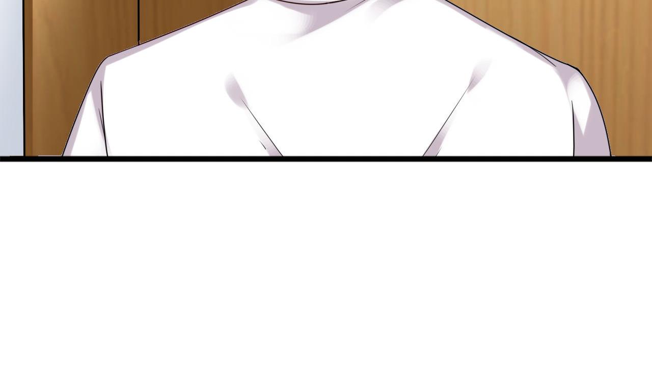 🍗逆袭天后系统 第44话 换装潜入 第29页