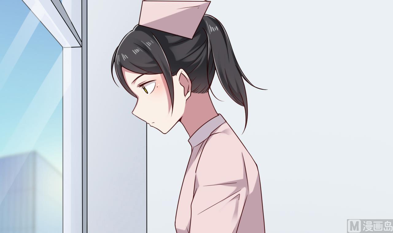 🍗逆袭天后系统 第44话 换装潜入 第36页