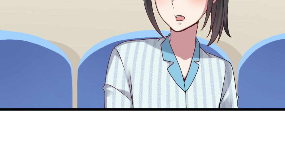 🍗逆袭天后系统 第44话 换装潜入 第5页