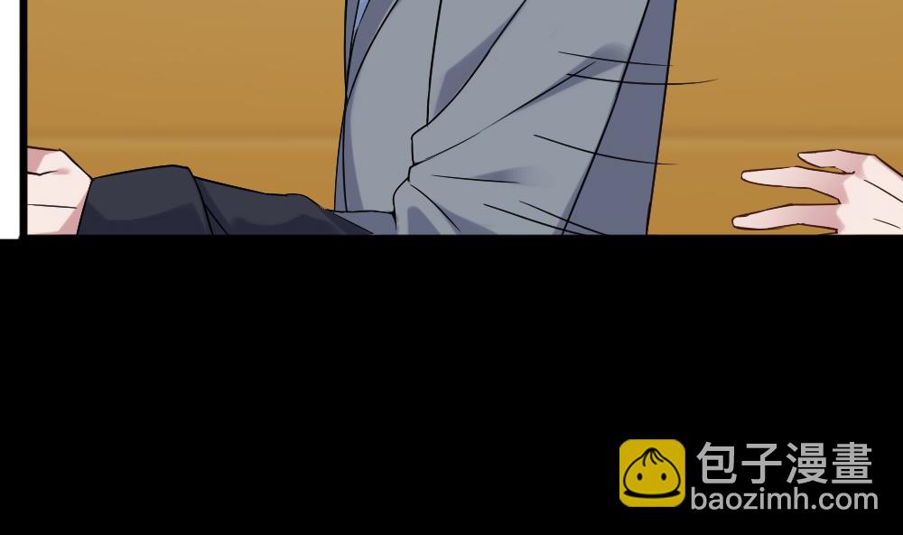 🍗逆袭天后系统 第46话 新的一年 第31页