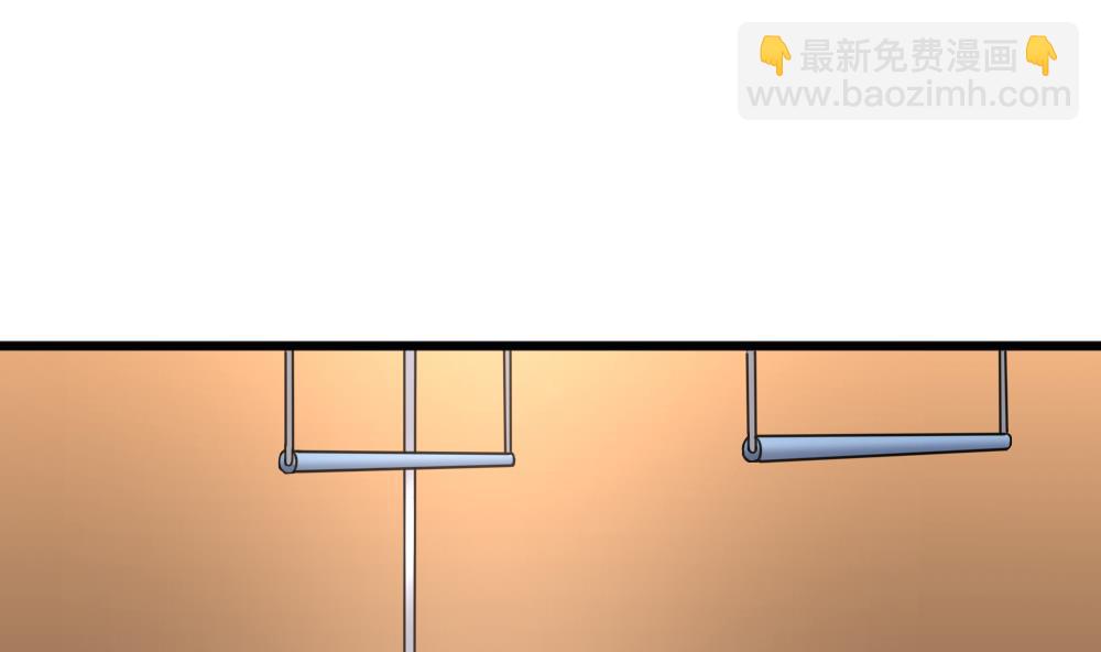 🍗逆袭天后系统 第50话 意外跌落！ 第28页