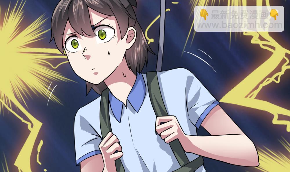 🍗逆袭天后系统 第50话 意外跌落！ 第37页