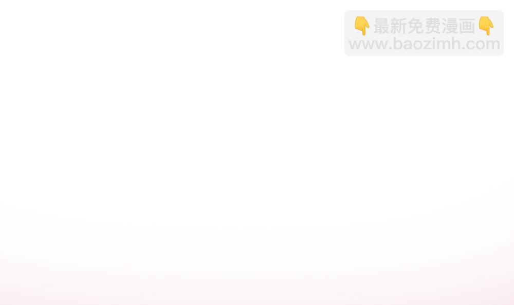 🍗逆袭天后系统 第50话 意外跌落！ 第49页