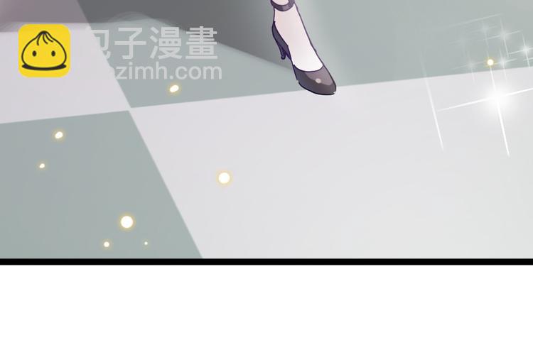 🍗逆袭天后系统 第6话 娱乐圈，我回来了！ 第16页