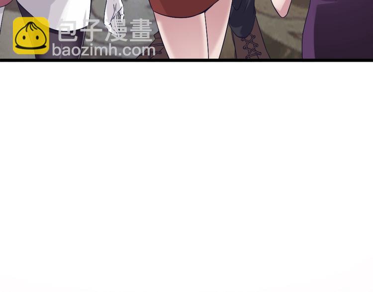 🍗逆袭天后系统 第6话 娱乐圈，我回来了！ 第37页