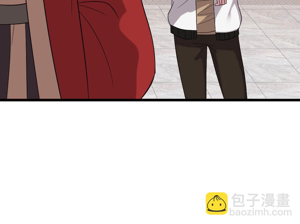 🍗逆袭天后系统 第52话 意外背后的阴谋 第43页
