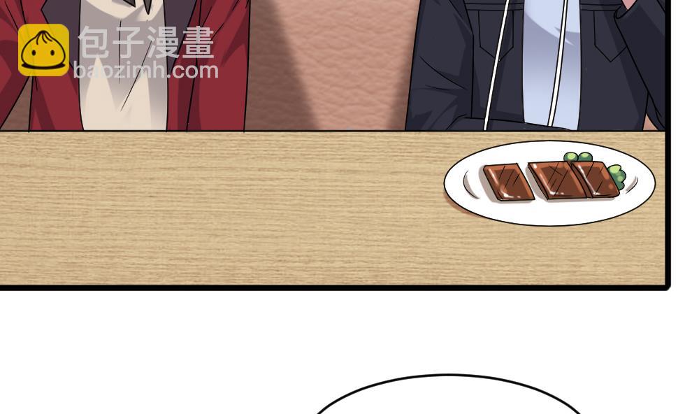 🍗逆袭天后系统 第54话 楚优的墓地 第20页