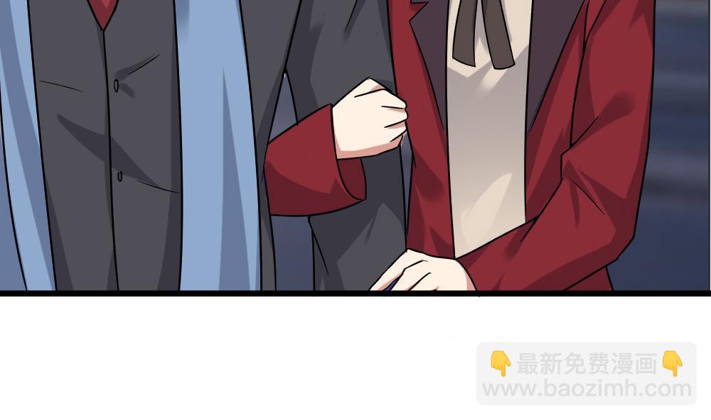 🍗逆袭天后系统 第54话 楚优的墓地 第5页